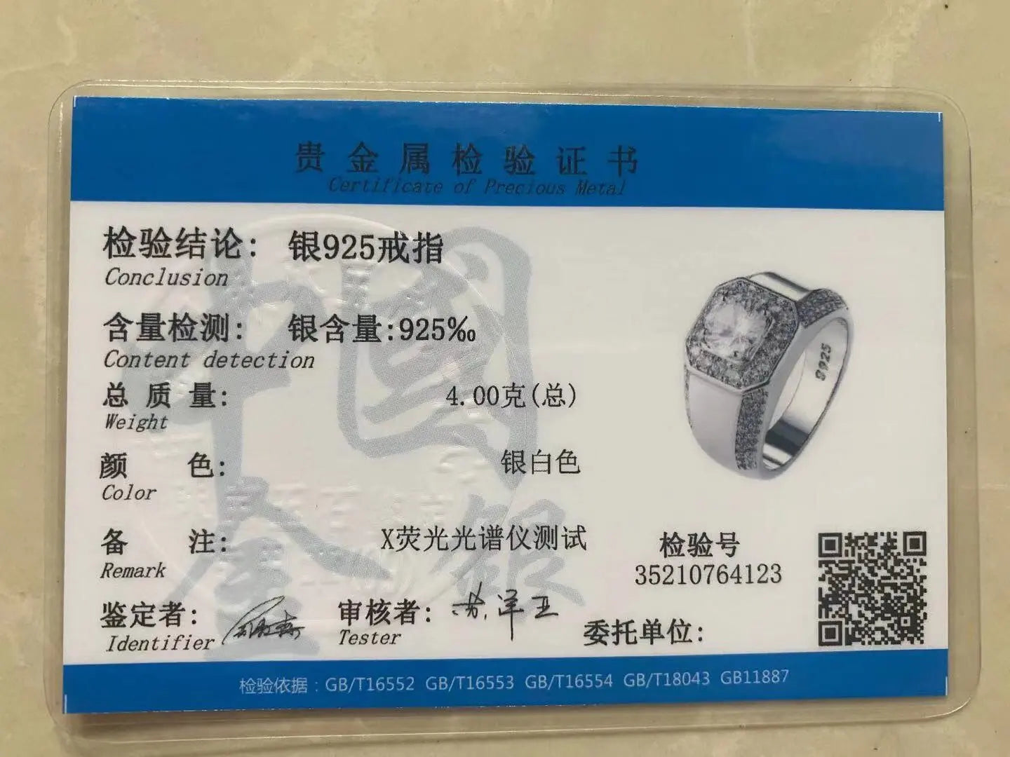 925 Sterling Silver Men AAA Crystal Zircon Stone Wedding Ring