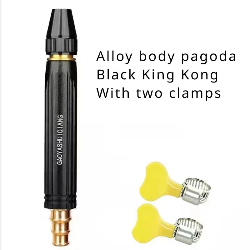 360 Rotation High-Pressure Water Gun Nozzle