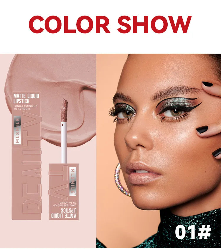 Waterproof Nude Matte Lip Gloss