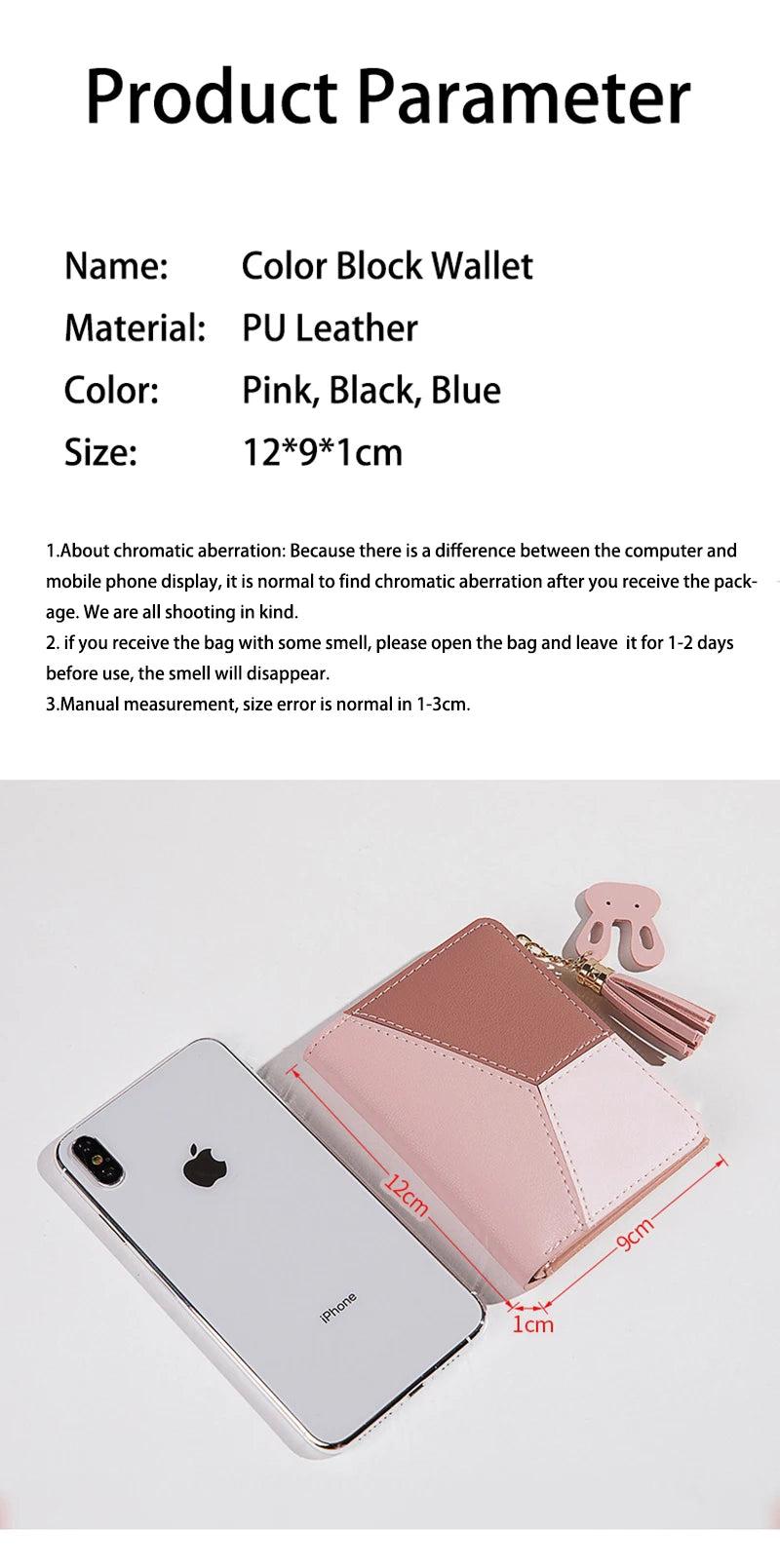 Women's PU Leather  Small Zipper Coin Purses/wallet