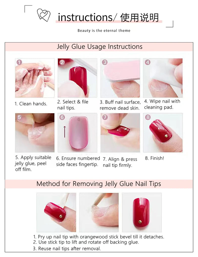 Press On Short Nails