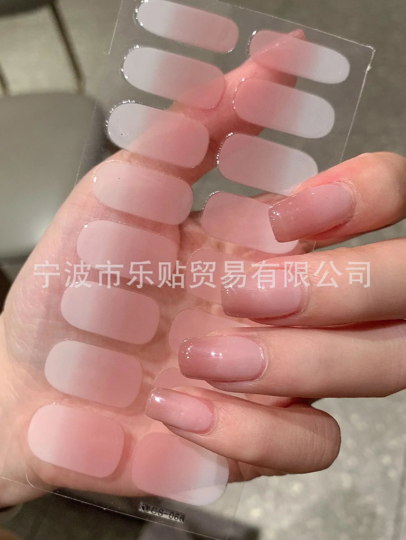 Semi-cured Gel Nail Stickers for UV Lamp